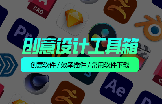 免费领取学币！