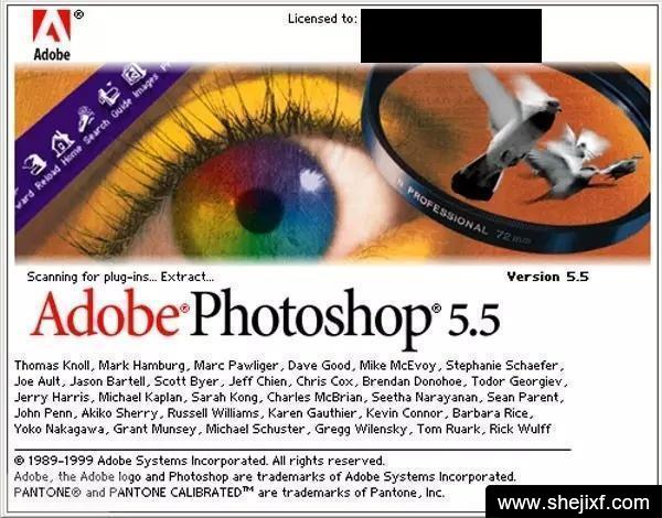Adobe Photoshop 5.5启动界面 Adobe Photoshop 5.5启动界面