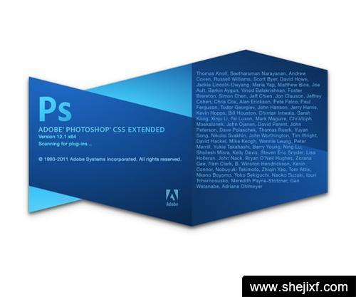 引领变革!回顾Photoshop25年发展历程 引领变革!回顾Photoshop25年发展历程