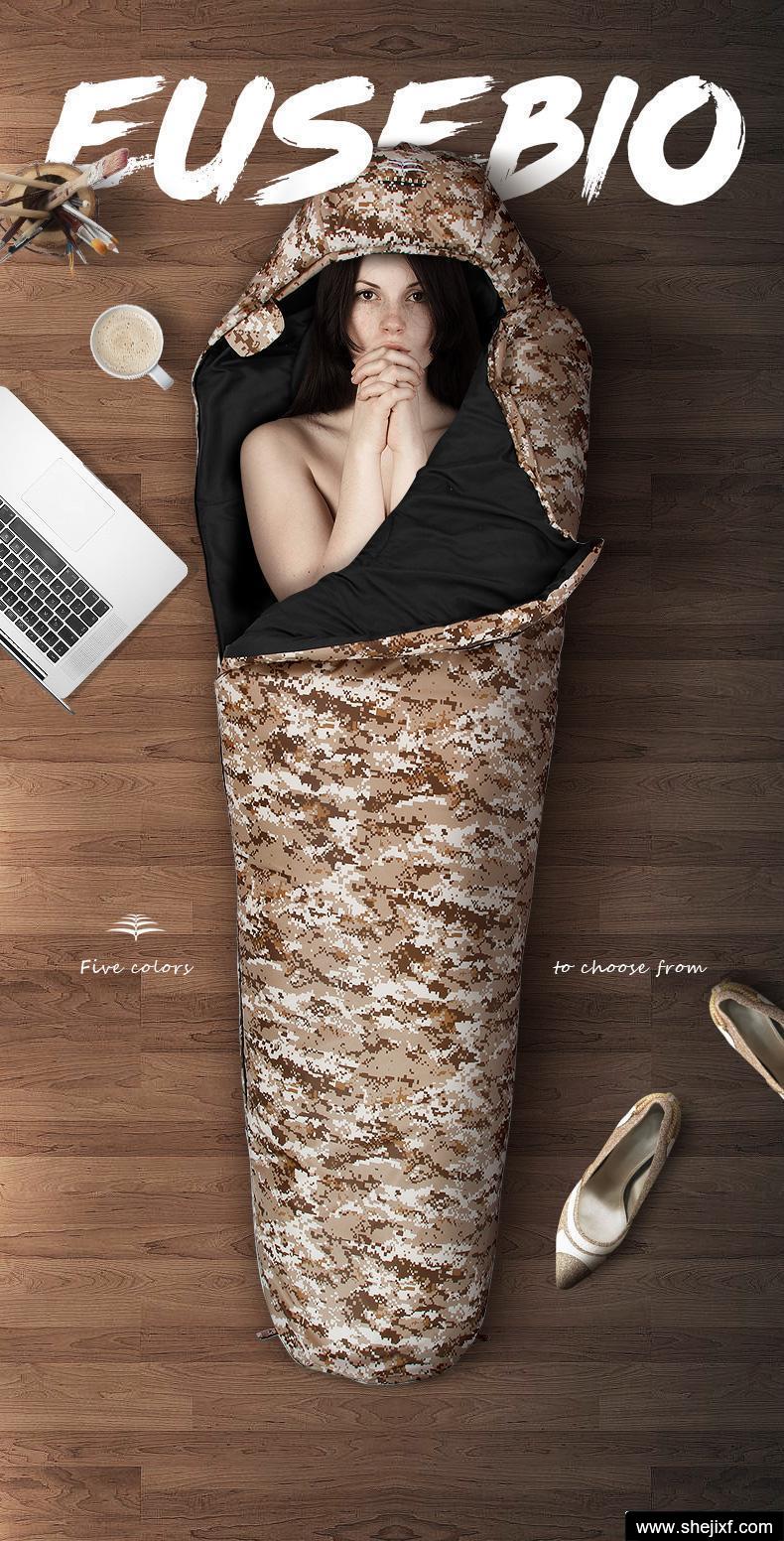 侯帅电商视觉之俯视场景电商实例视频教程