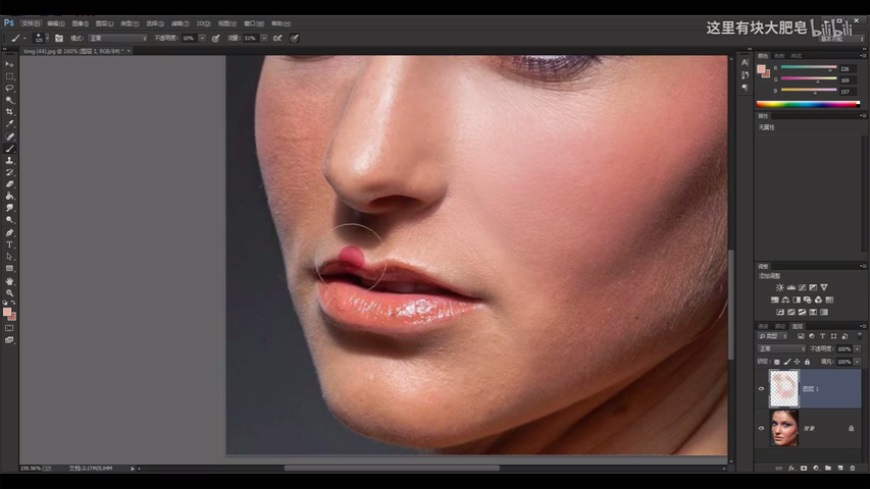 PS教程!新手必学的画笔磨皮!