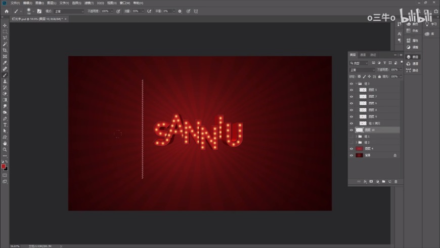 PS教程!教你制作节日必备立体灯光字效!