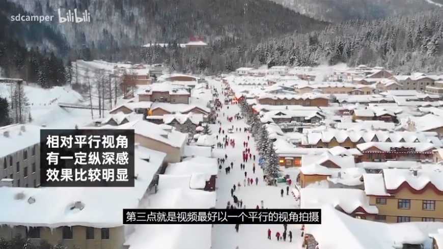 PR教程!教你快速实现希区柯克变焦