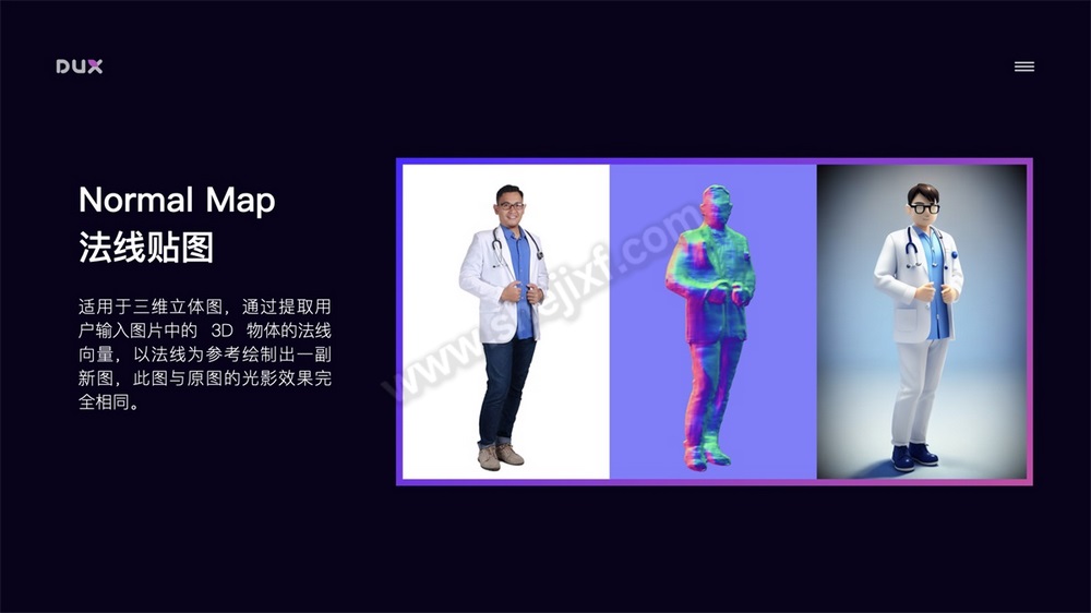 AI 绘画神器Stable Diffusion基础使用手册 (11).jpg AI 绘画神器Stable Diffusion基础使用手册 (11).jpg