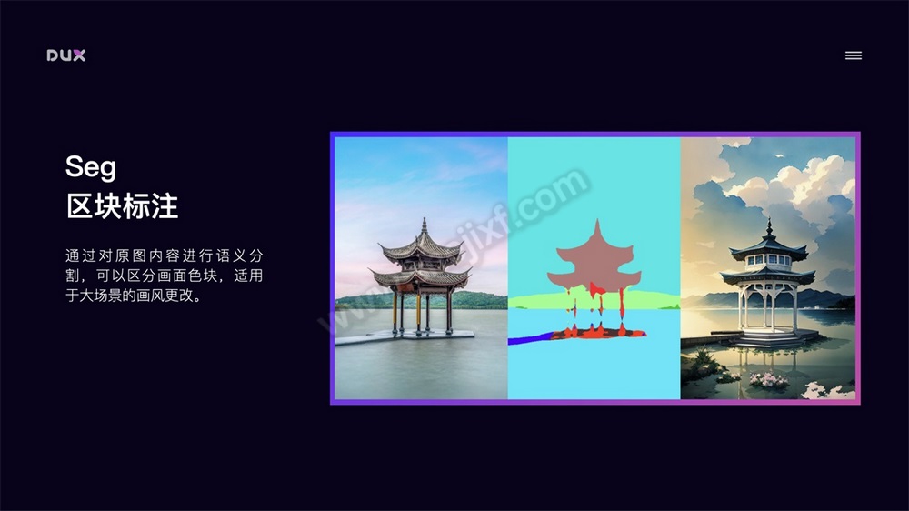 AI 绘画神器Stable Diffusion基础使用手册 (10).jpg AI 绘画神器Stable Diffusion基础使用手册 (10).jpg