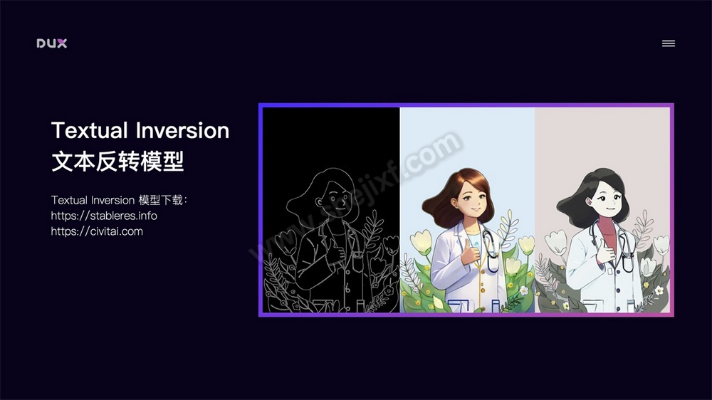 AI 绘画神器Stable Diffusion基础使用手册 (17).jpg AI 绘画神器Stable Diffusion基础使用手册 (17).jpg