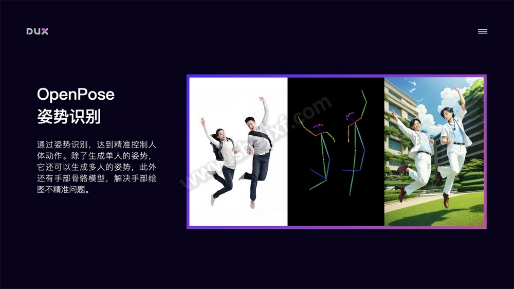 这是一篇超详细的AI 绘画神器Stable Diffusion基础使用手册-5.jpg 这是一篇超详细的AI 绘画神器Stable Diffusion基础使用手册-5.jpg