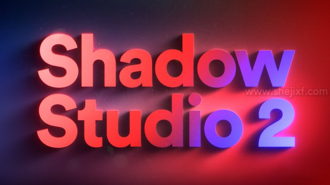 AE插件!真实阴影特效插件Shadow Studio 2 V1.3.3中文汉化版 AE插件!真实阴影特效插件Shadow Studio 2 V1.3.3中文汉化版