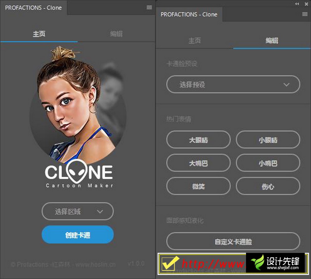 3191c1ac-33f2-4ff5-9240-a8cf82e8f882 (复制).jpg 3191c1ac-33f2-4ff5-9240-a8cf82e8f882 (复制).jpg