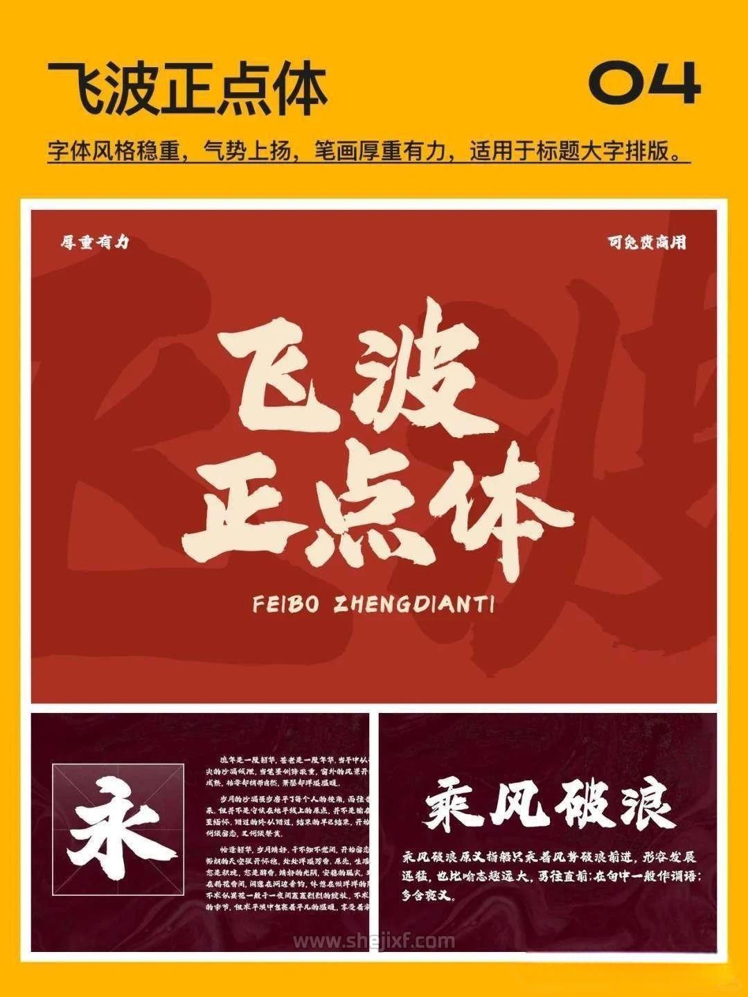 图片 1