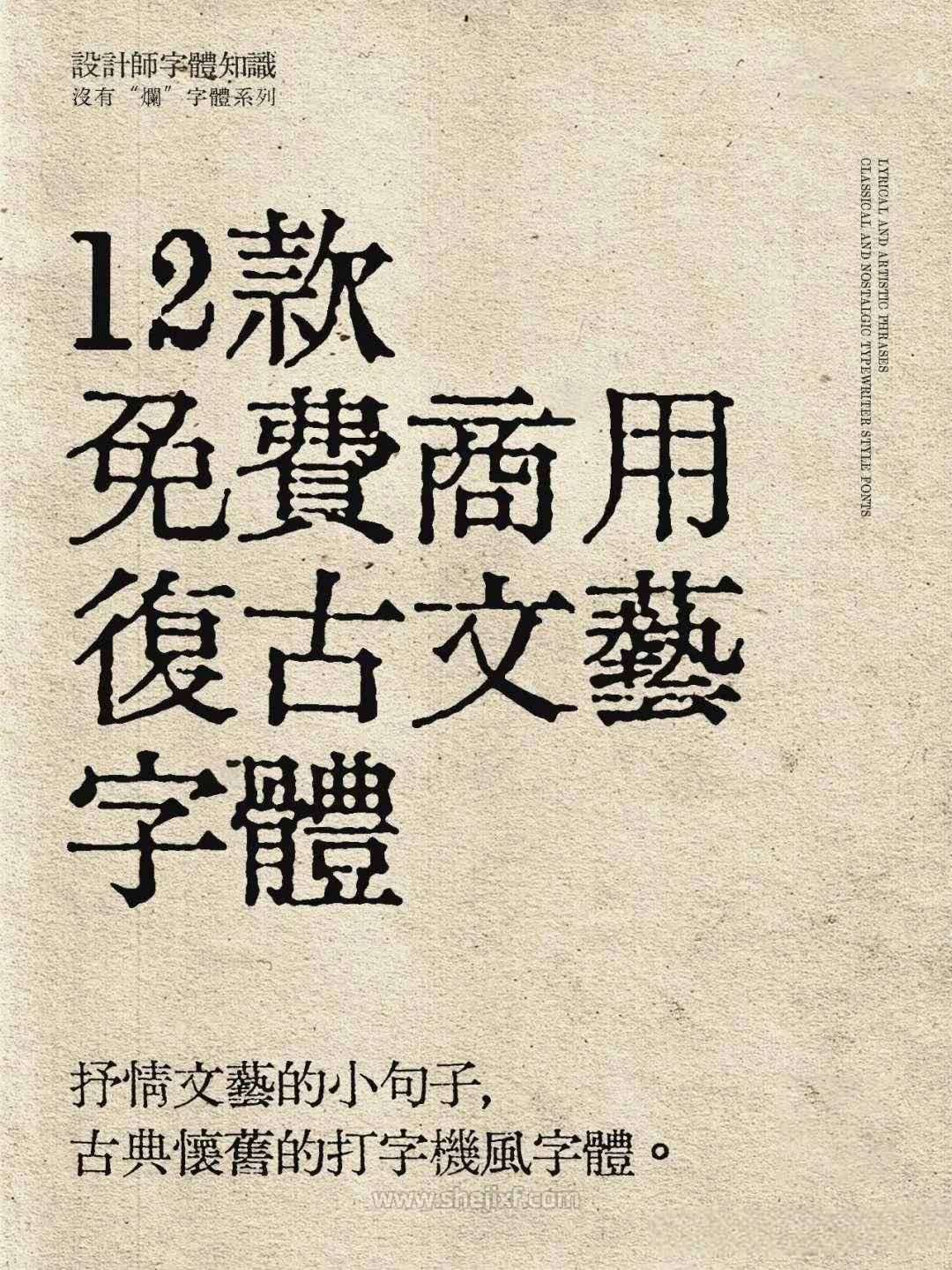 图片 1