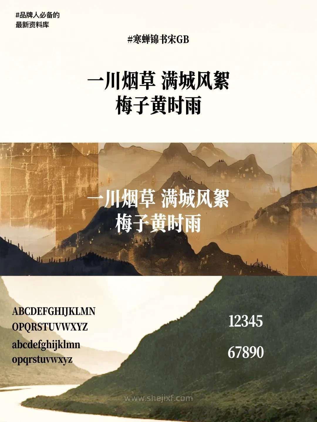 图片 1