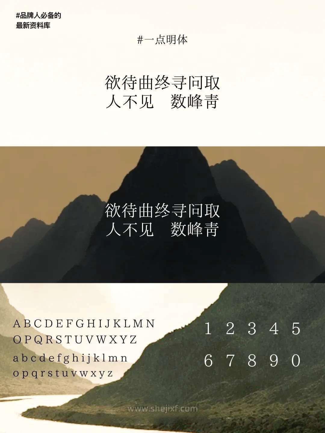 图片 1