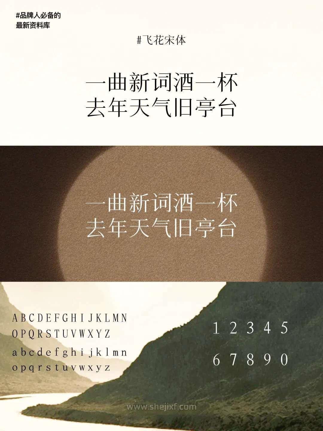 图片 1