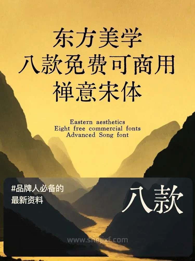 图片 1