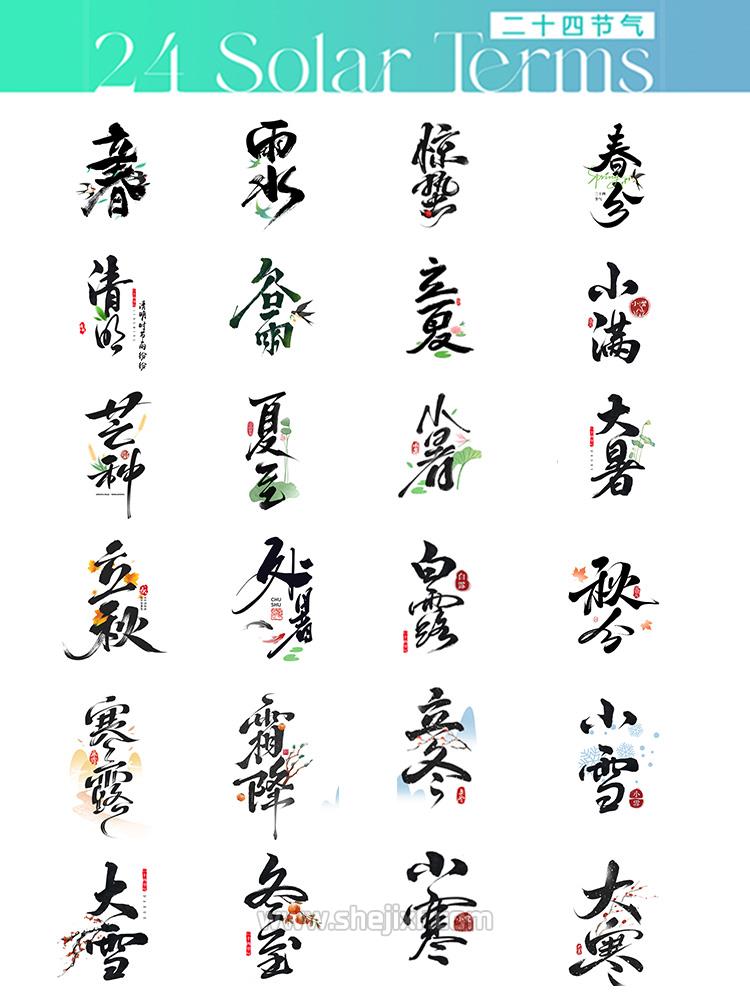 图片 1