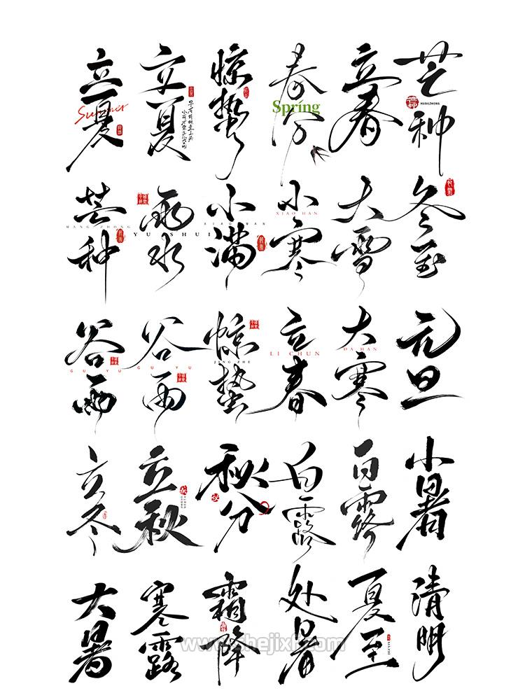 图片 1
