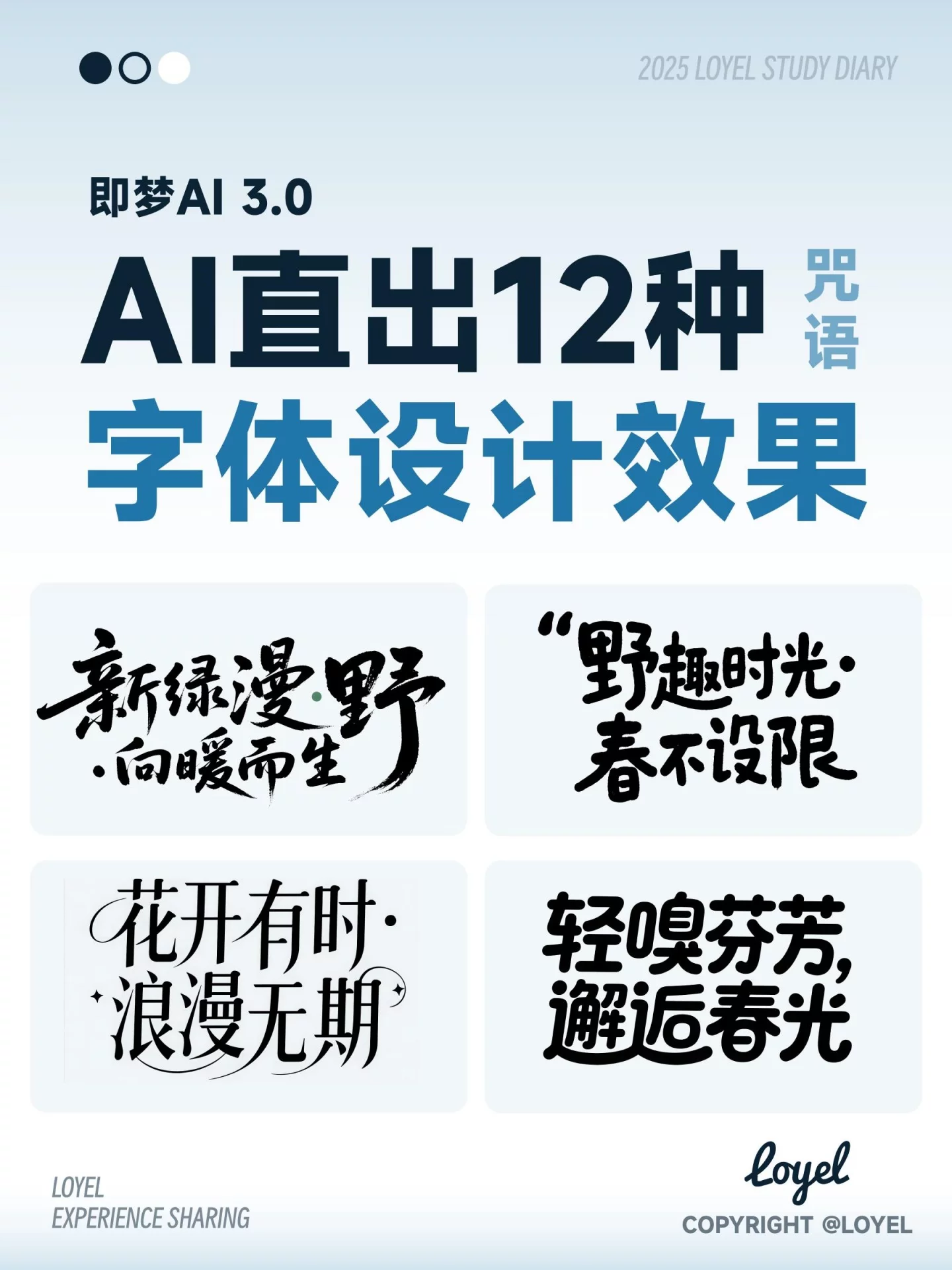 图片 1