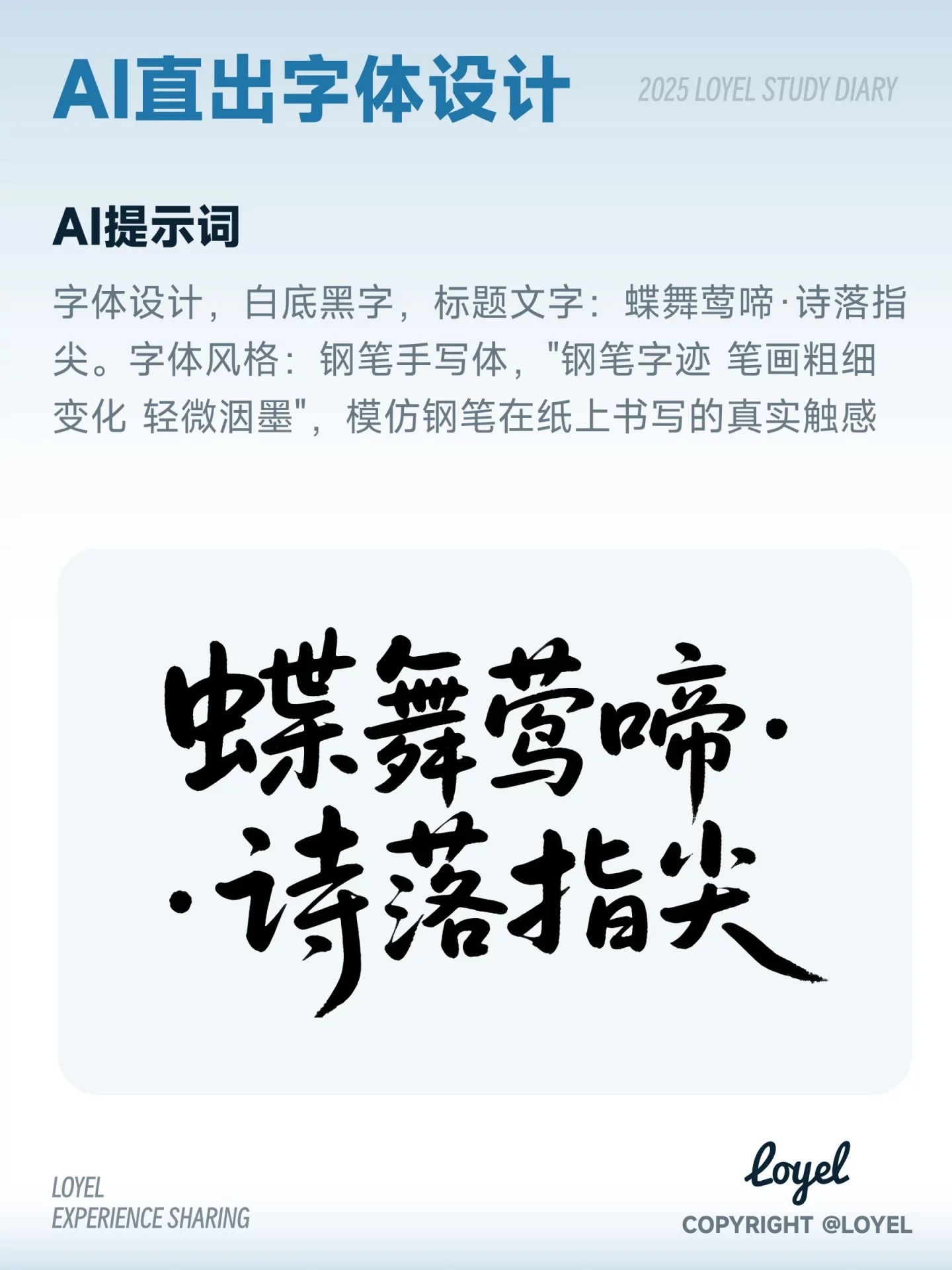 图片 1