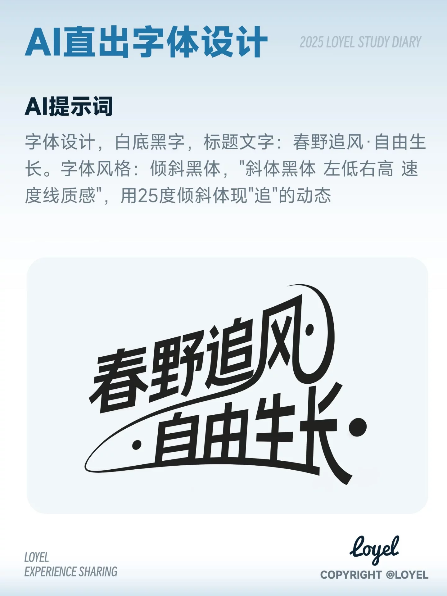 图片 1
