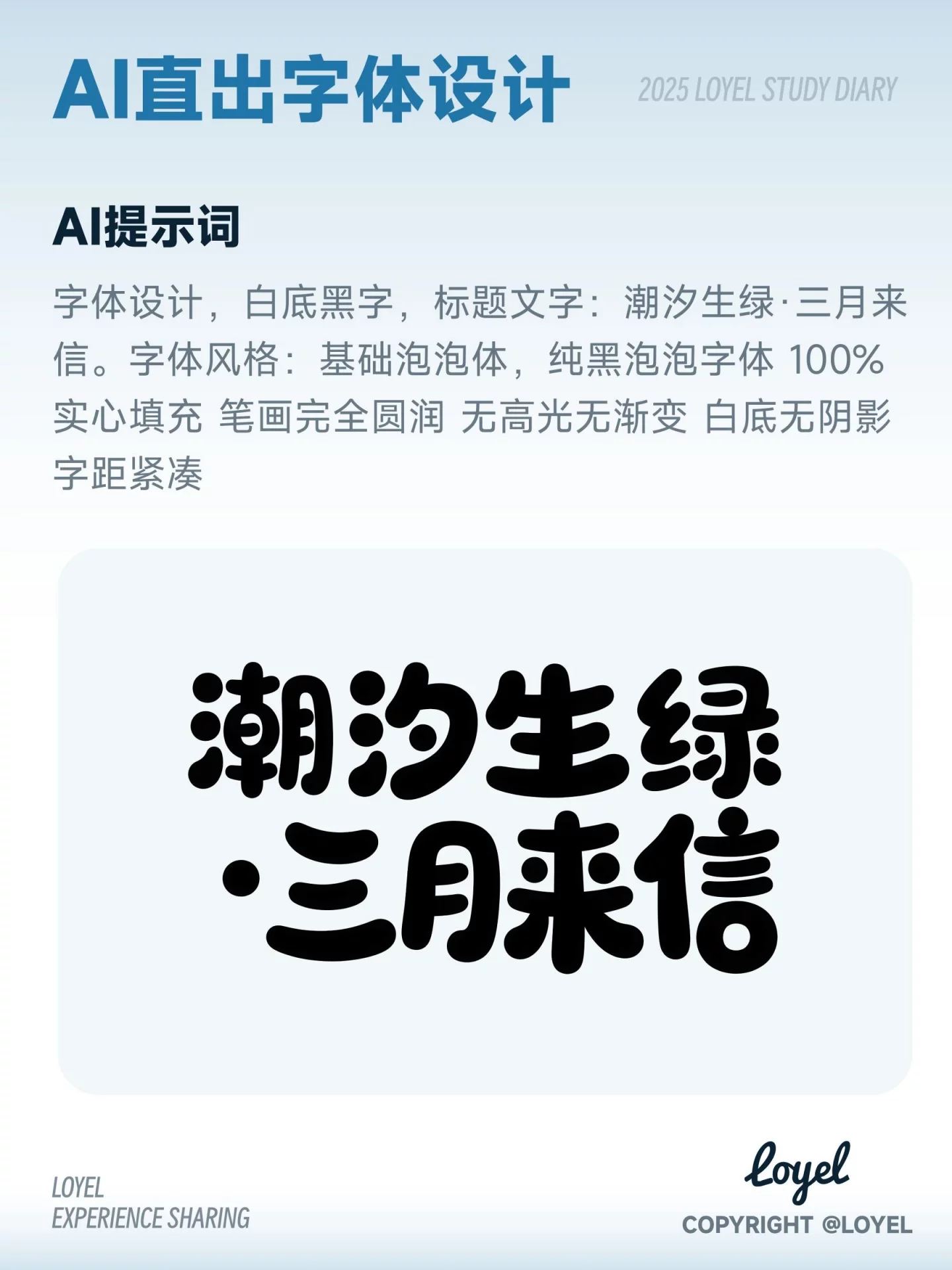 图片 1