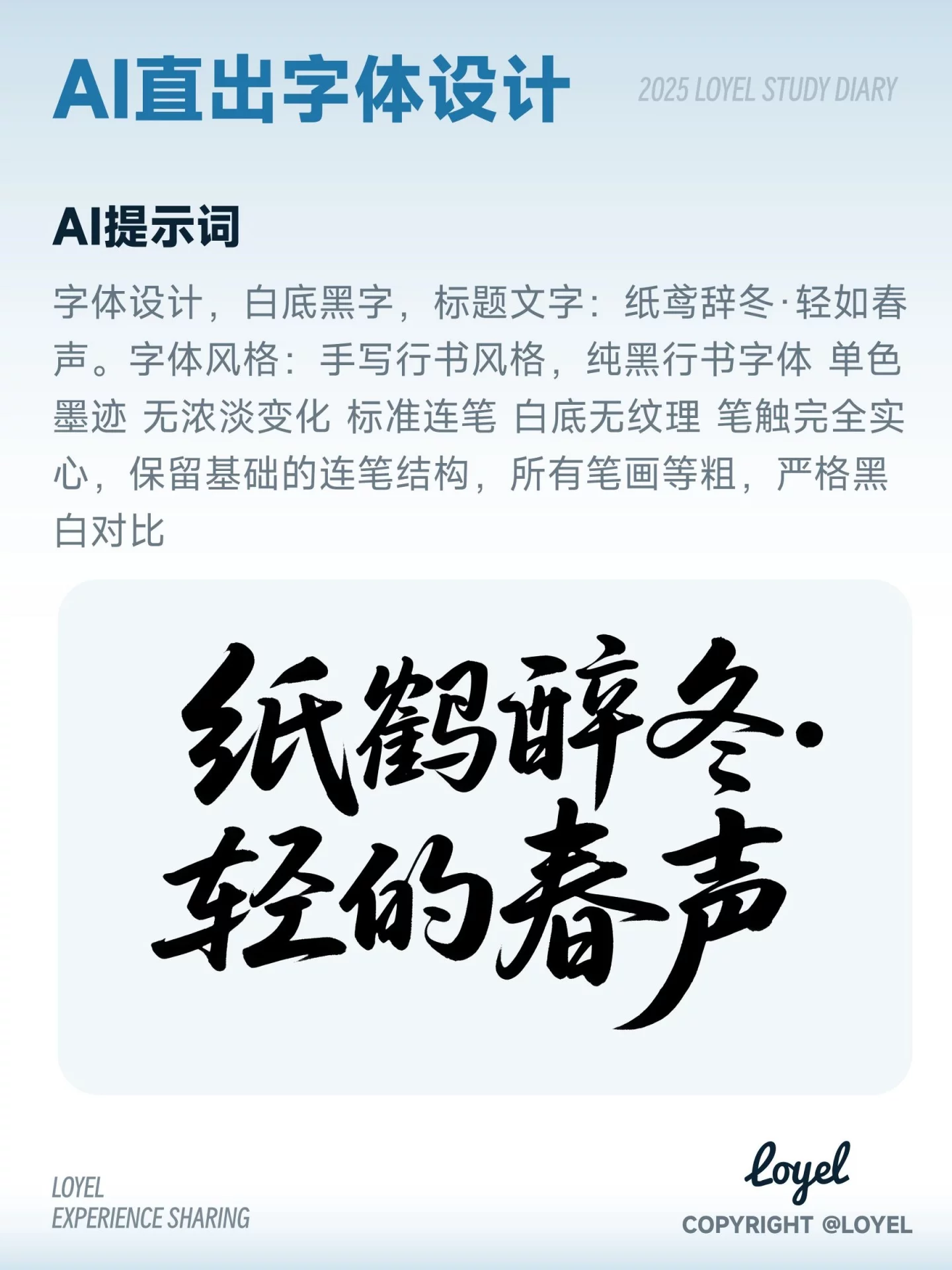 图片 1