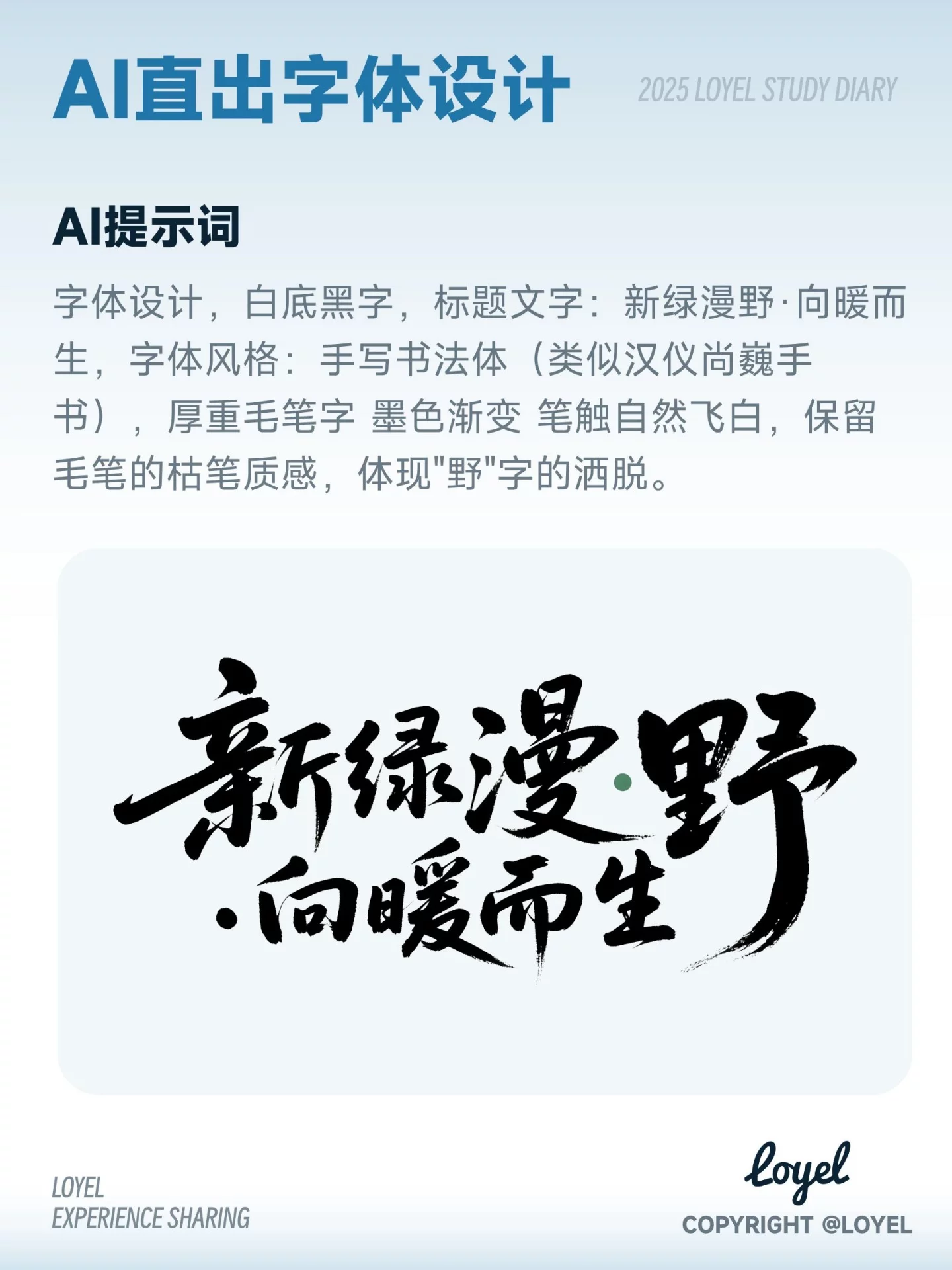 图片 1