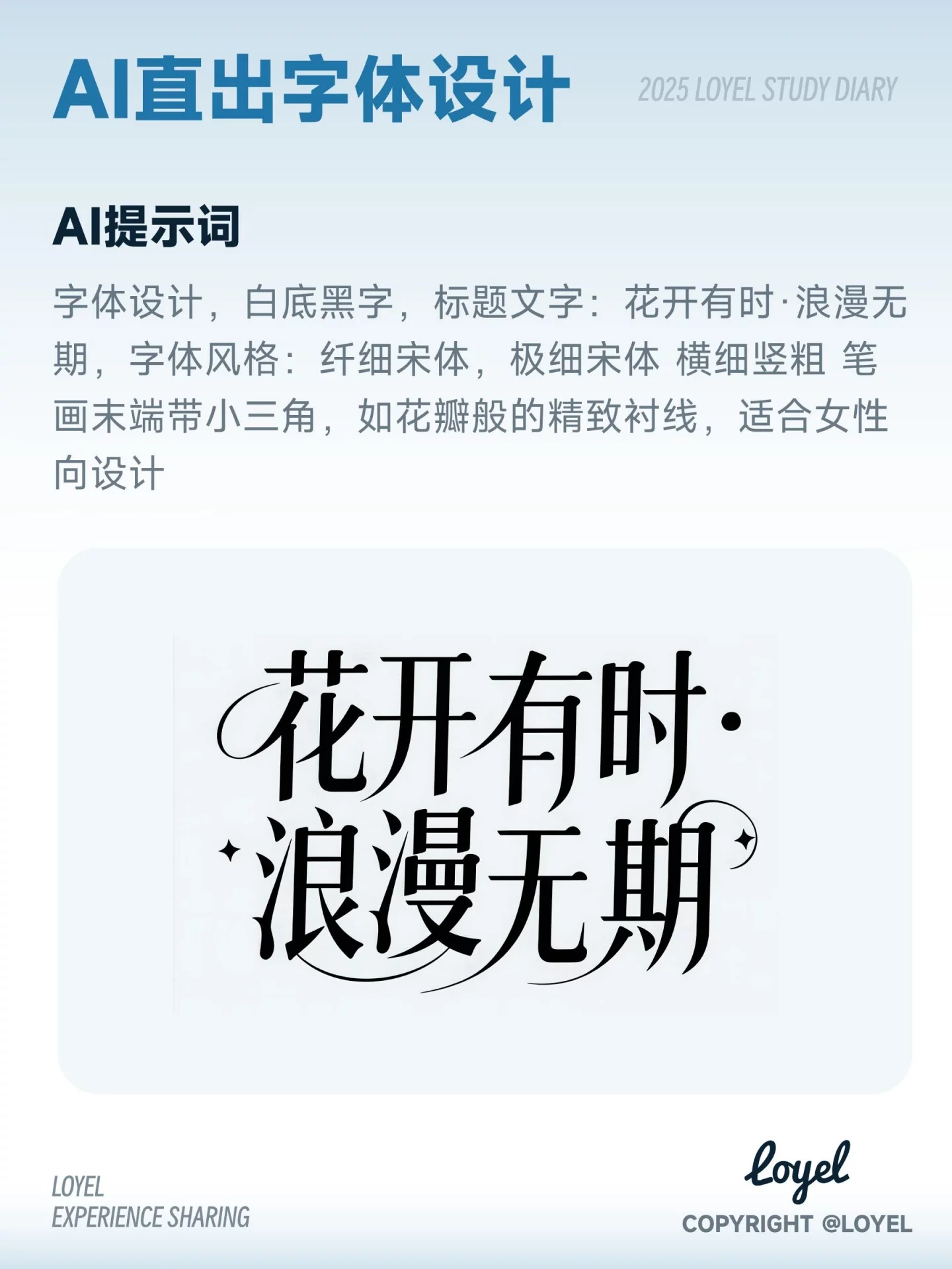 图片 1