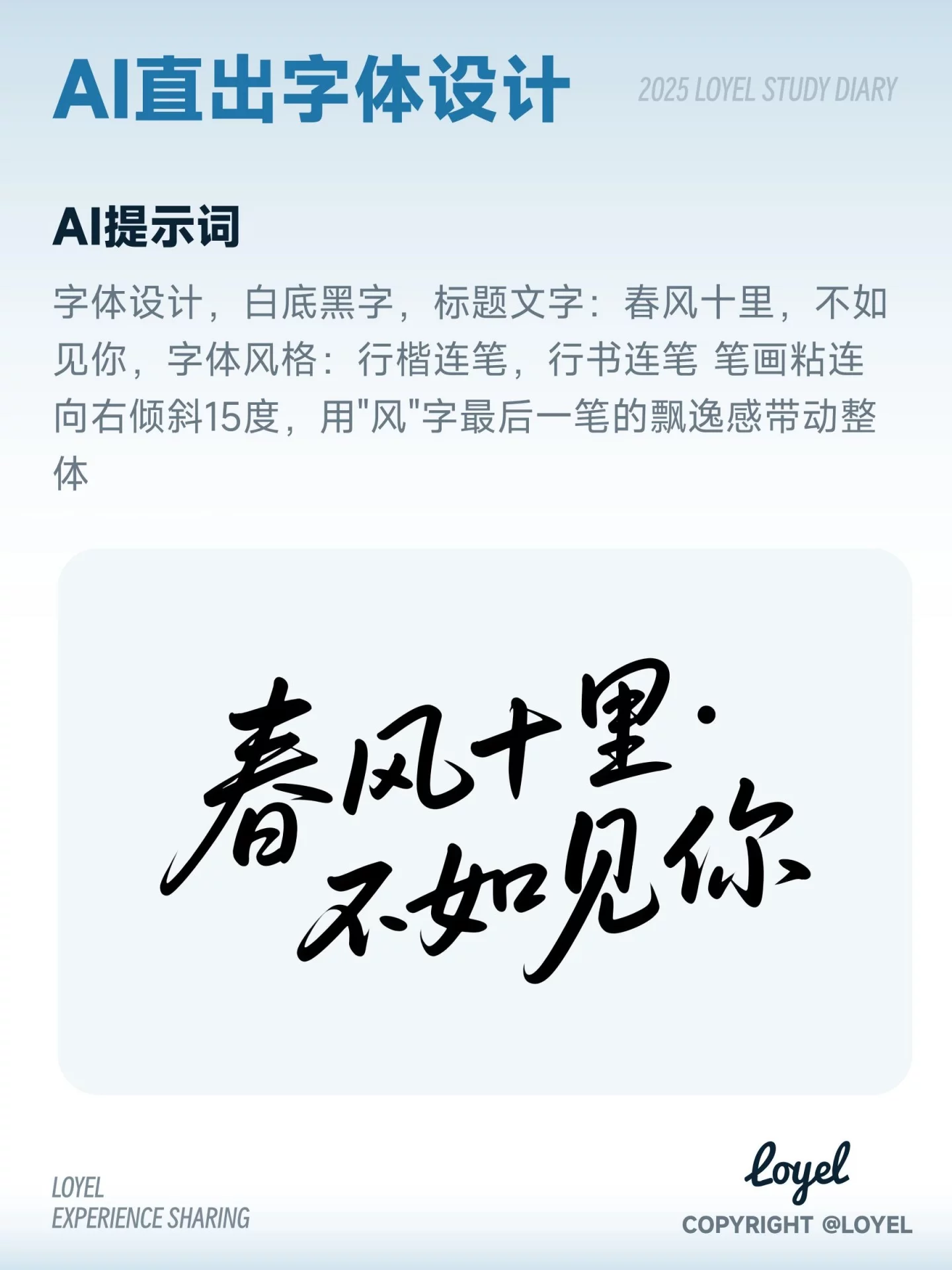 图片 1