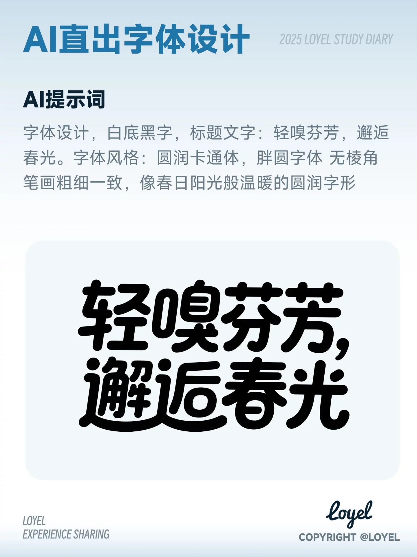 图片 1