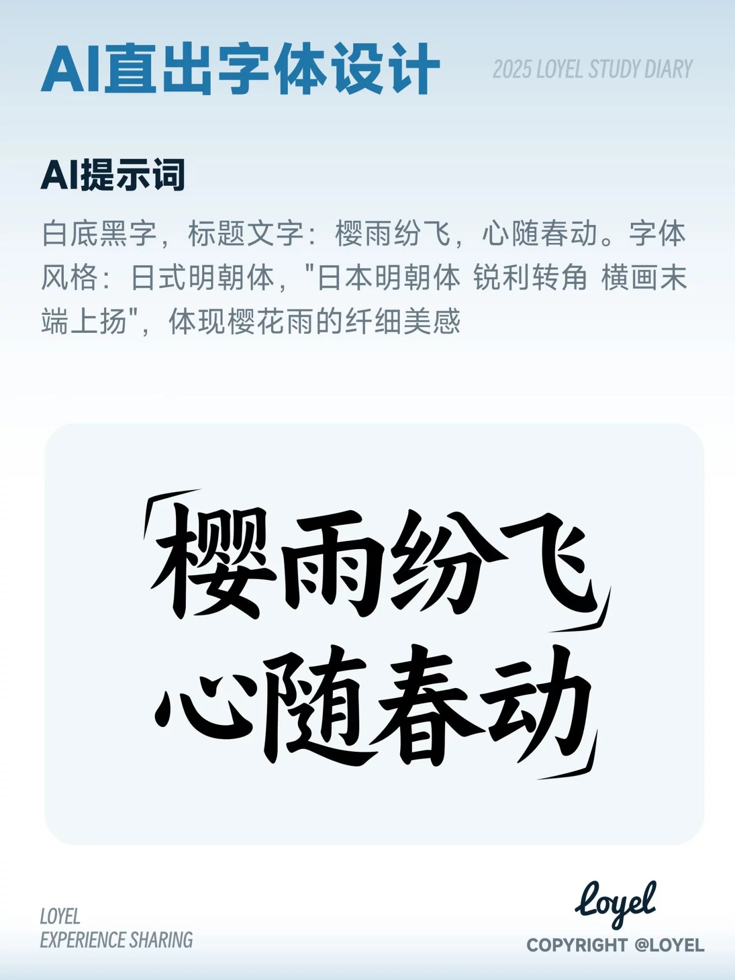 图片 1