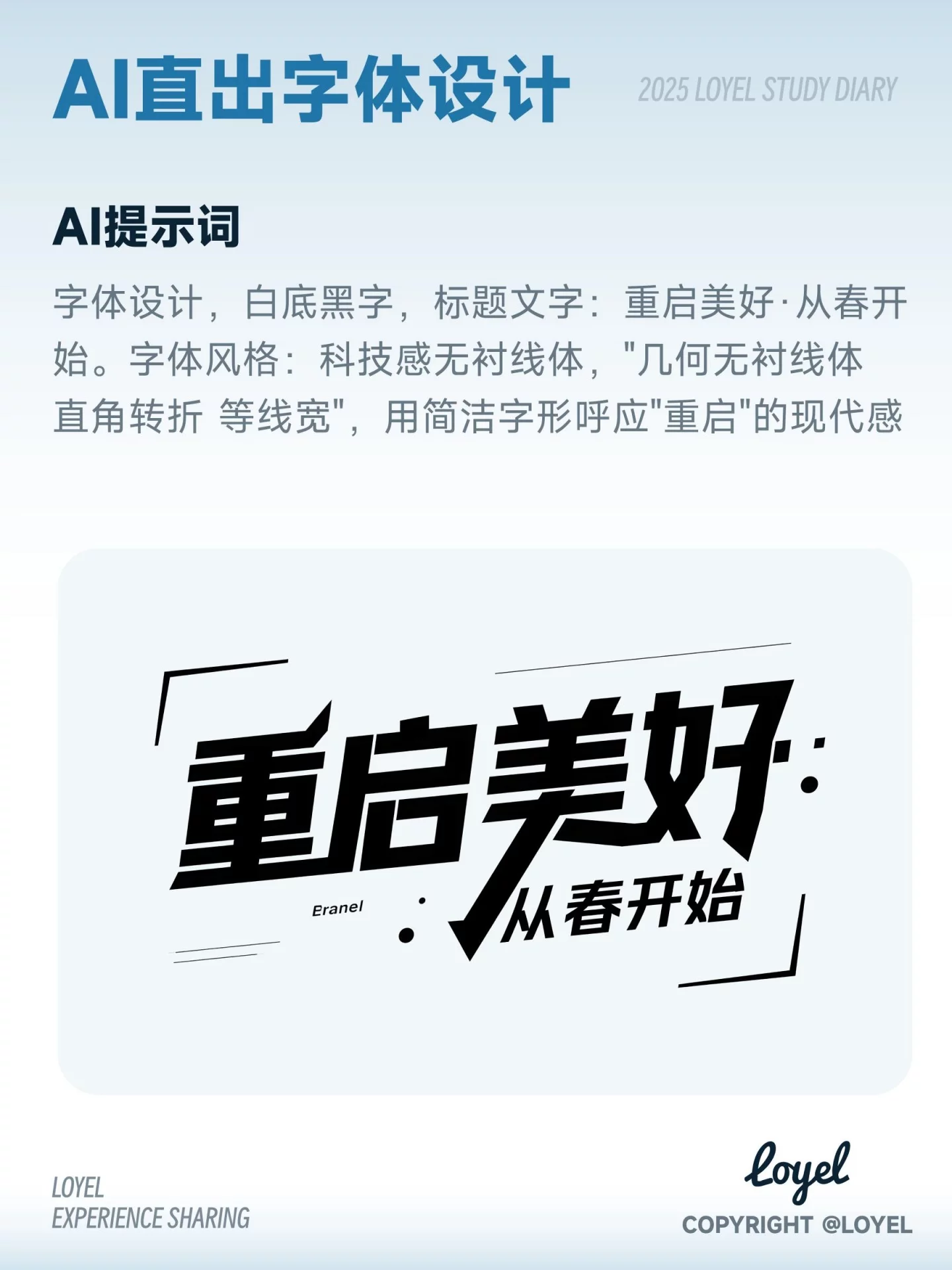 图片 1