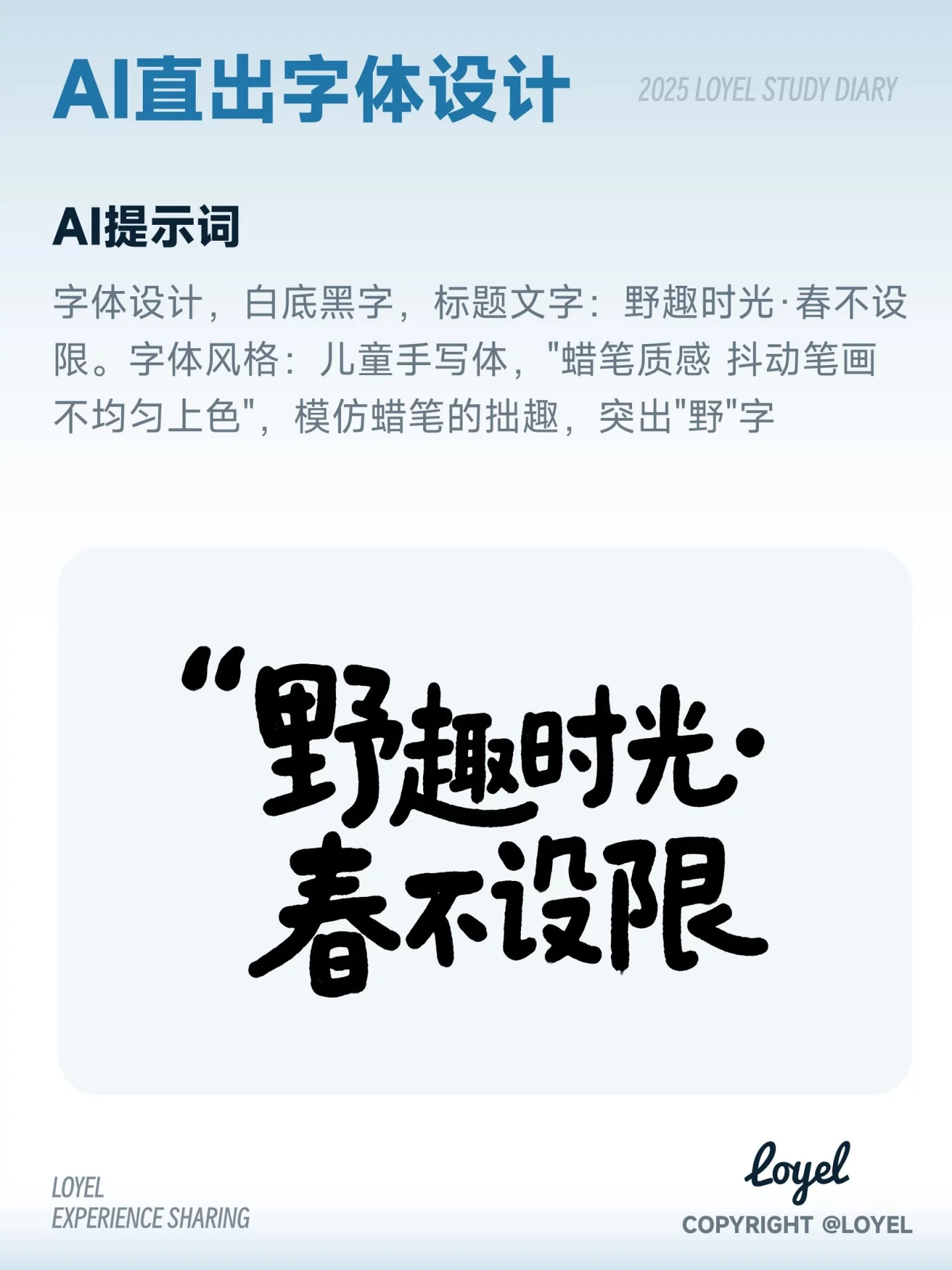 图片 1