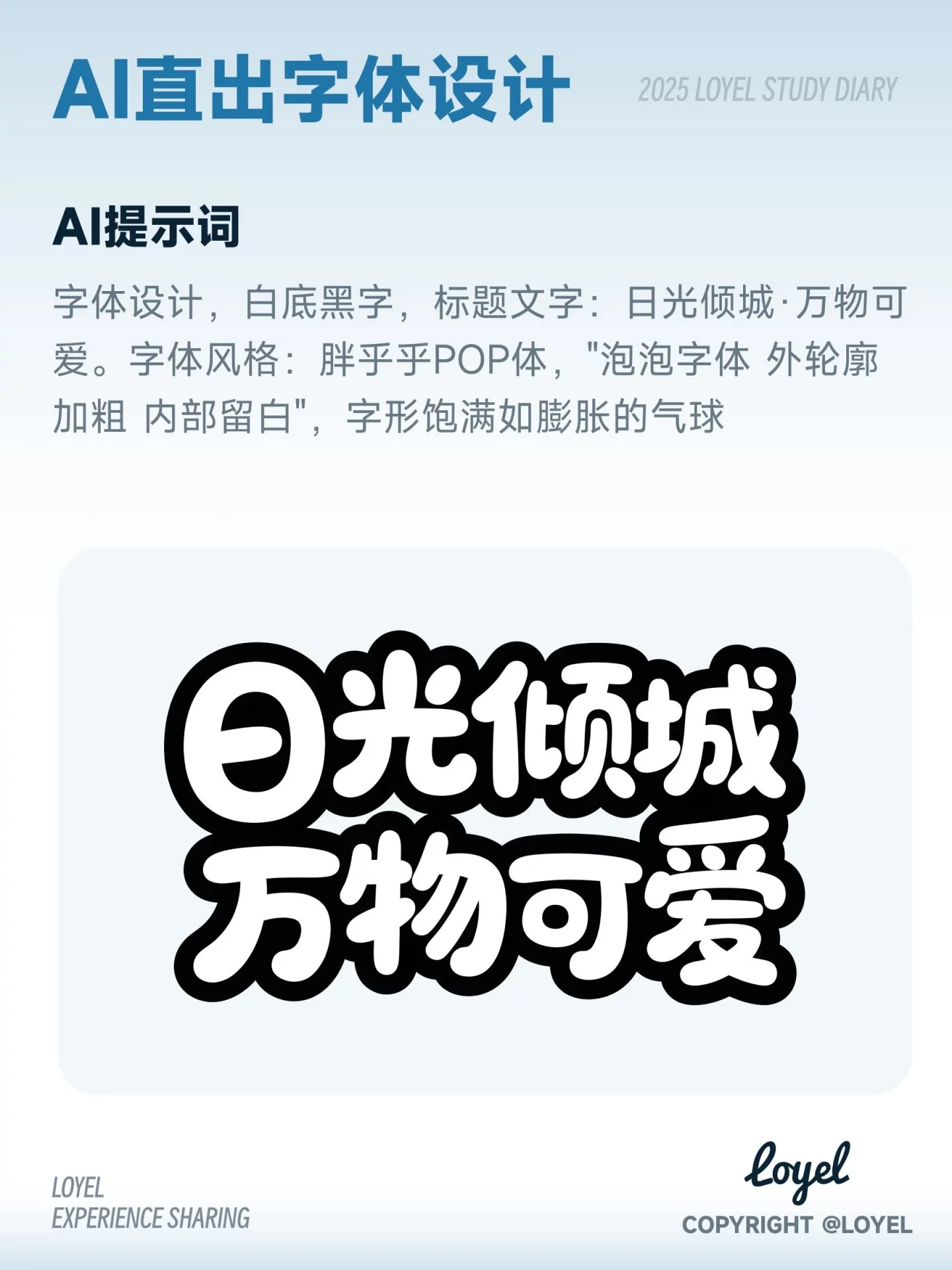 图片 1