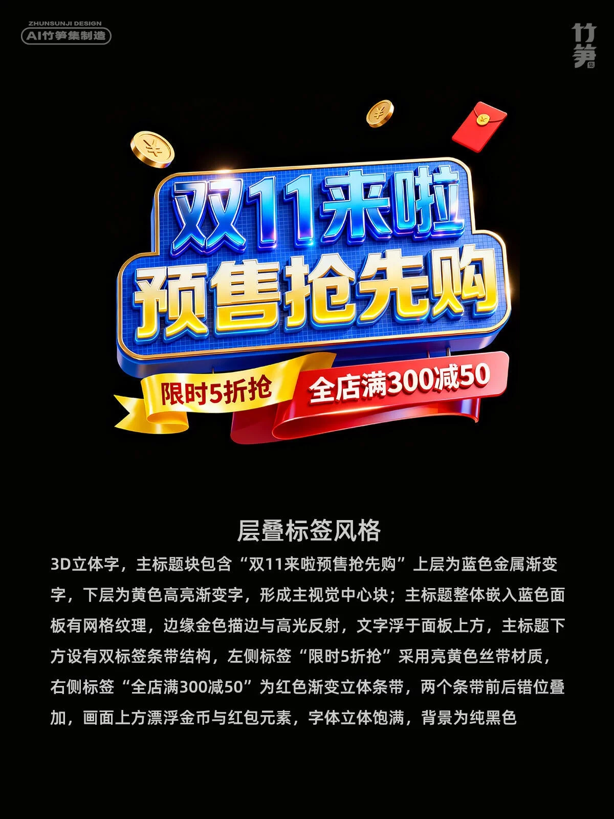 图片 1
