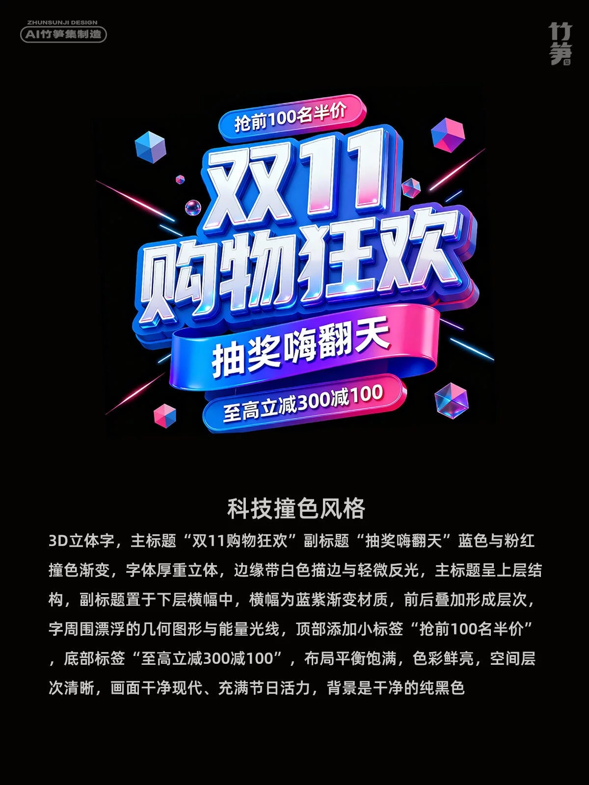 图片 1