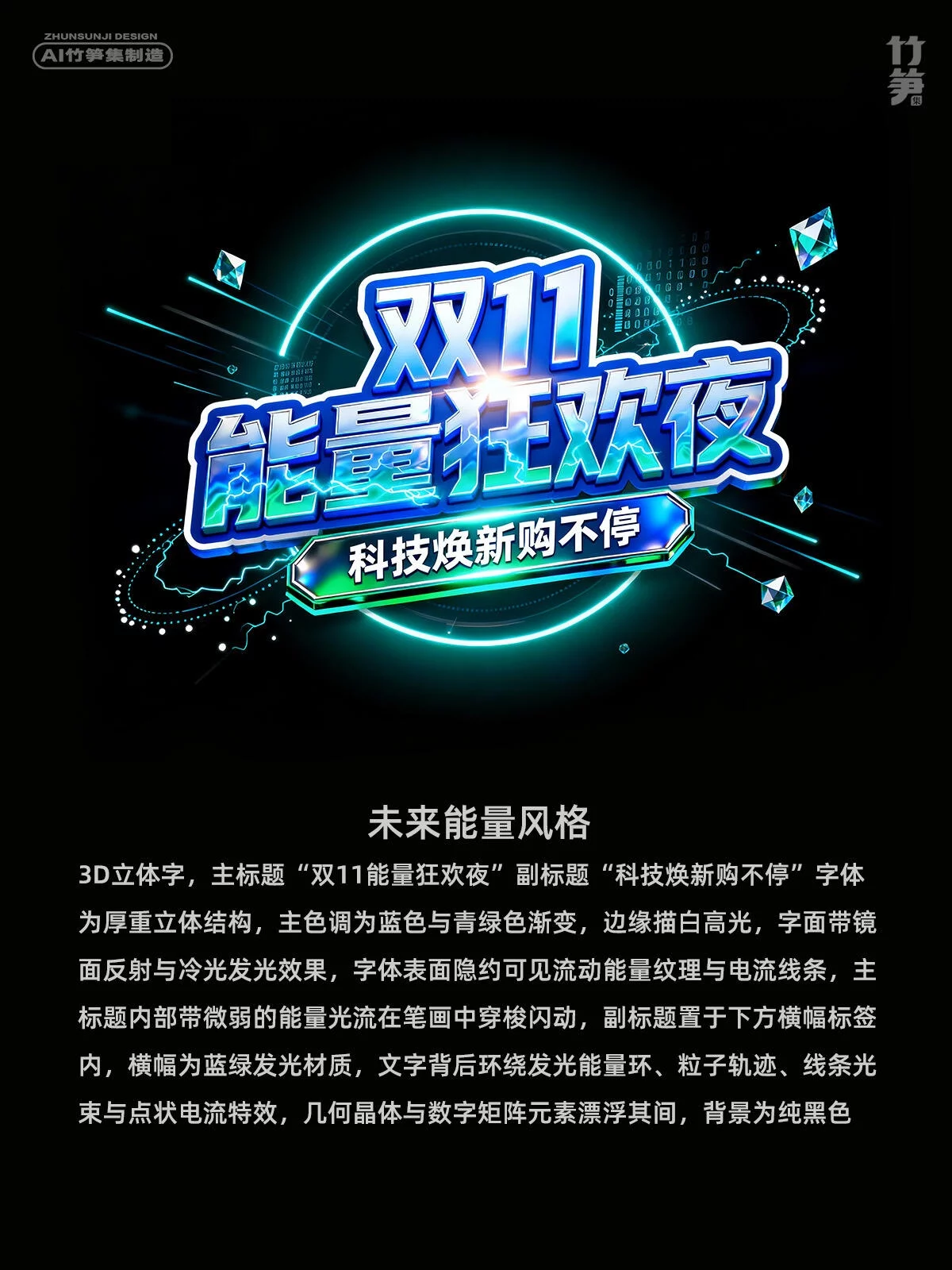图片 1