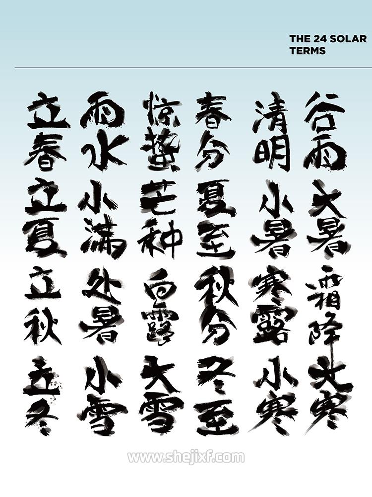 图片 1