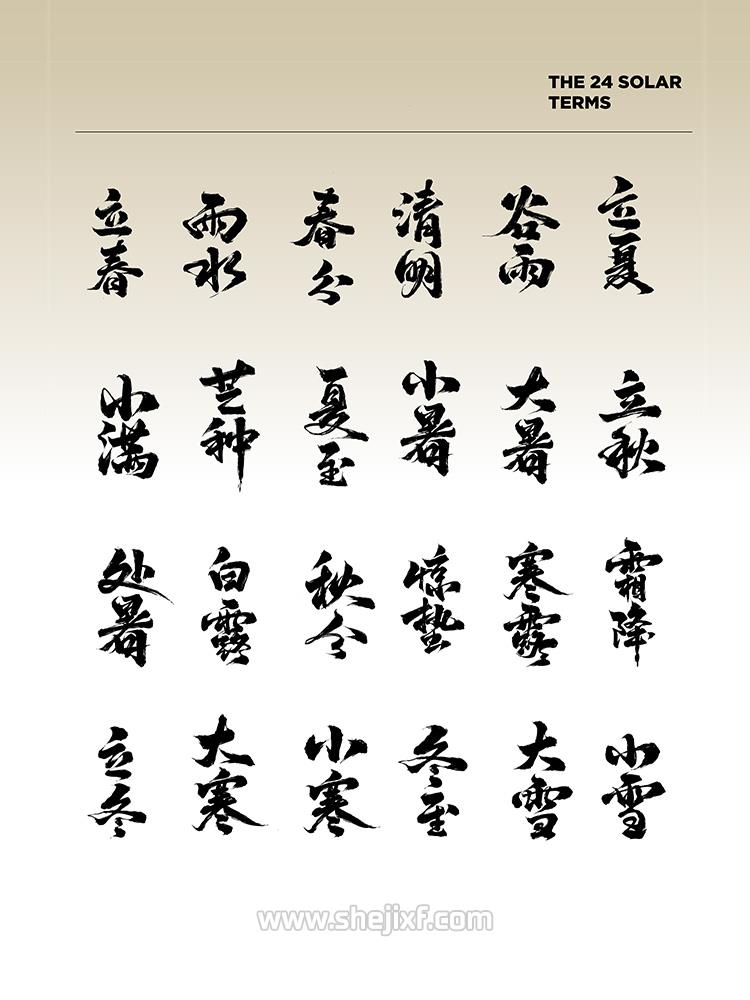 图片 1