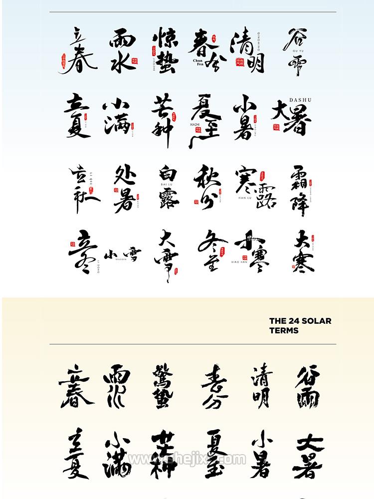 图片 1