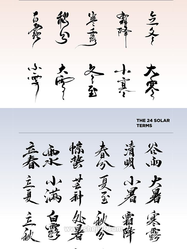 图片 1
