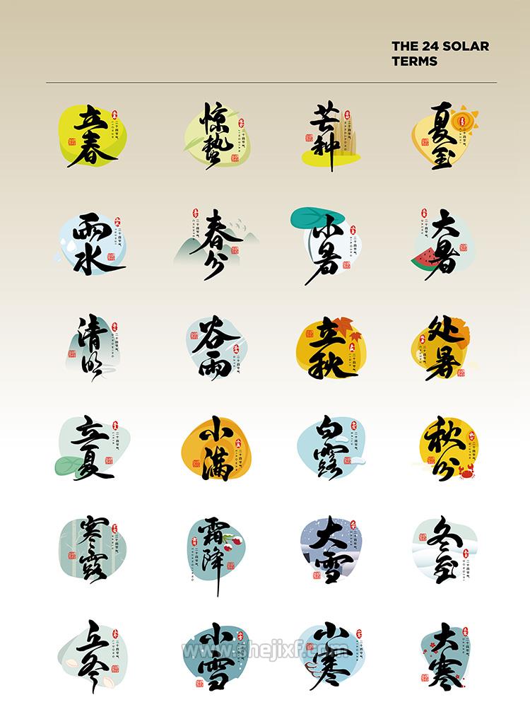图片 1