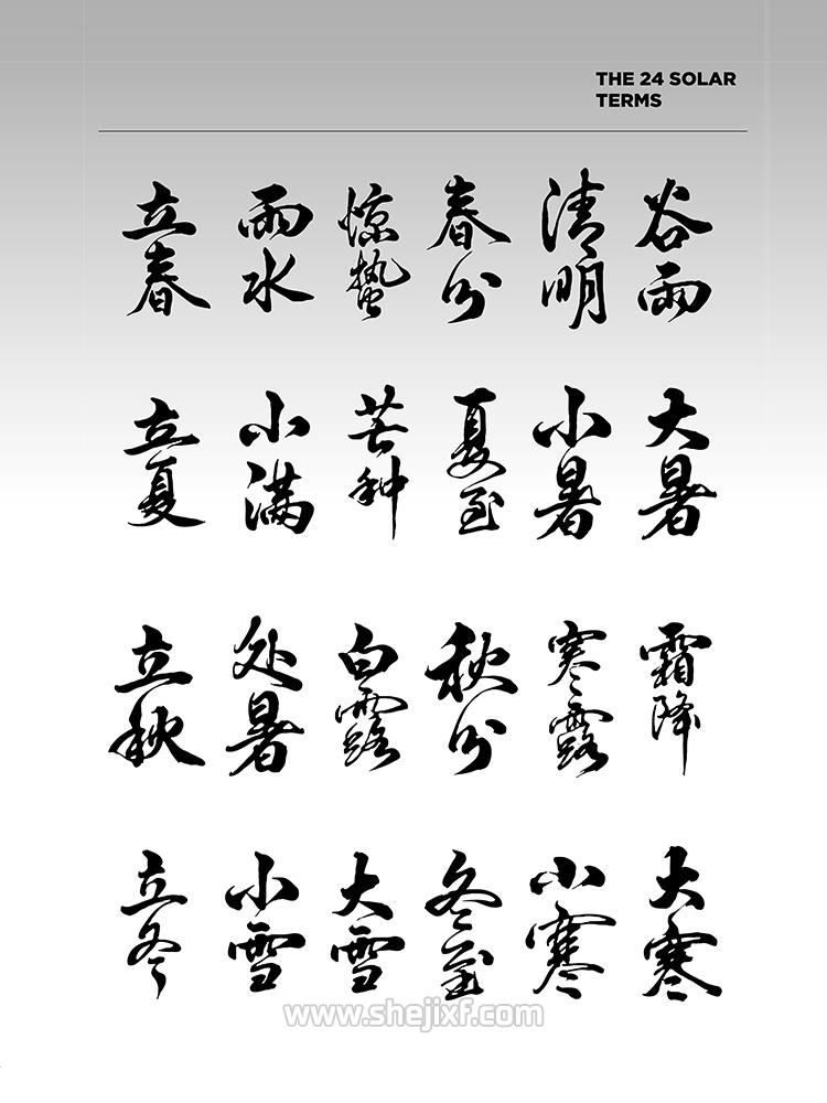 图片 1