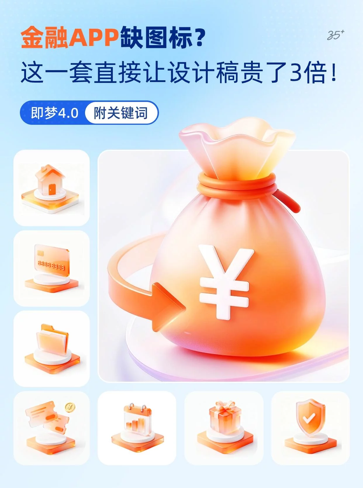 图片 1