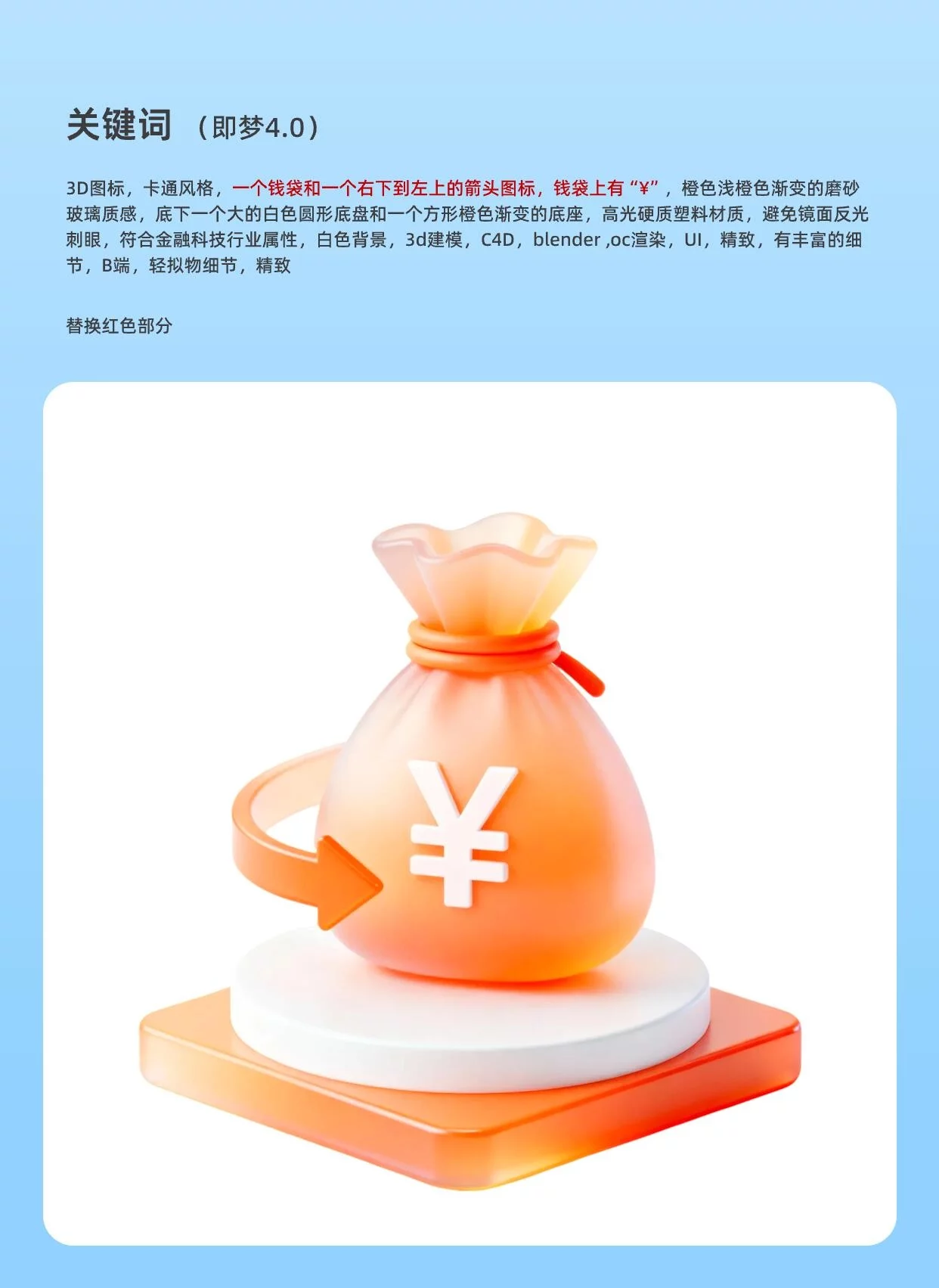 图片 1