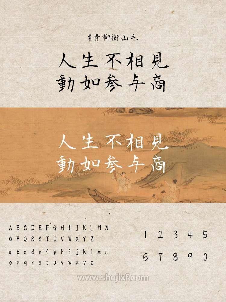 图片 1
