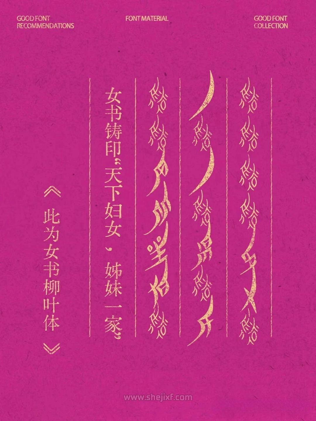 图片 1