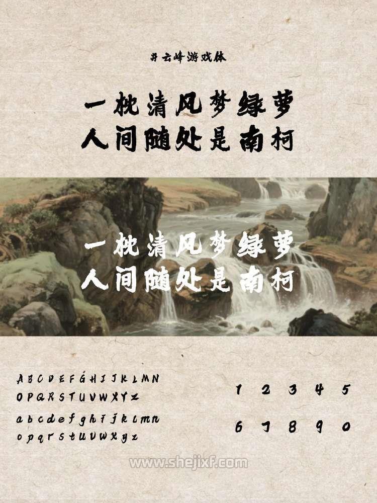 图片 1