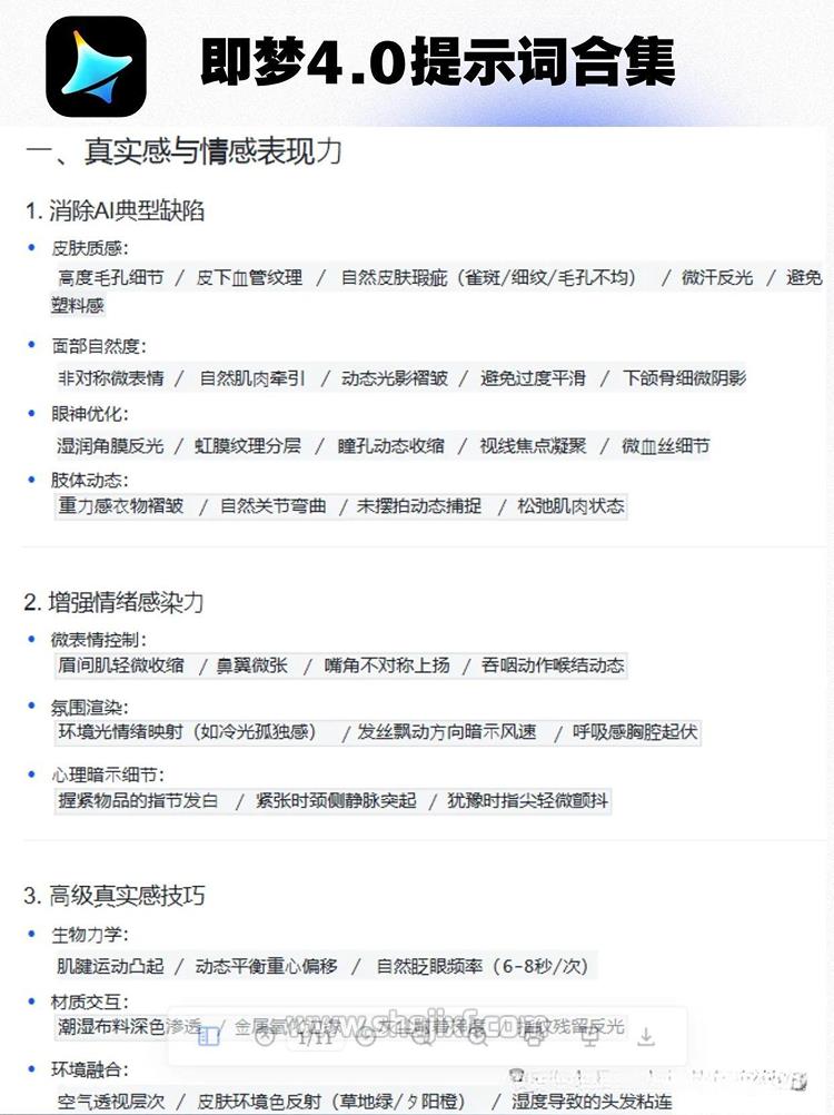 图片 1