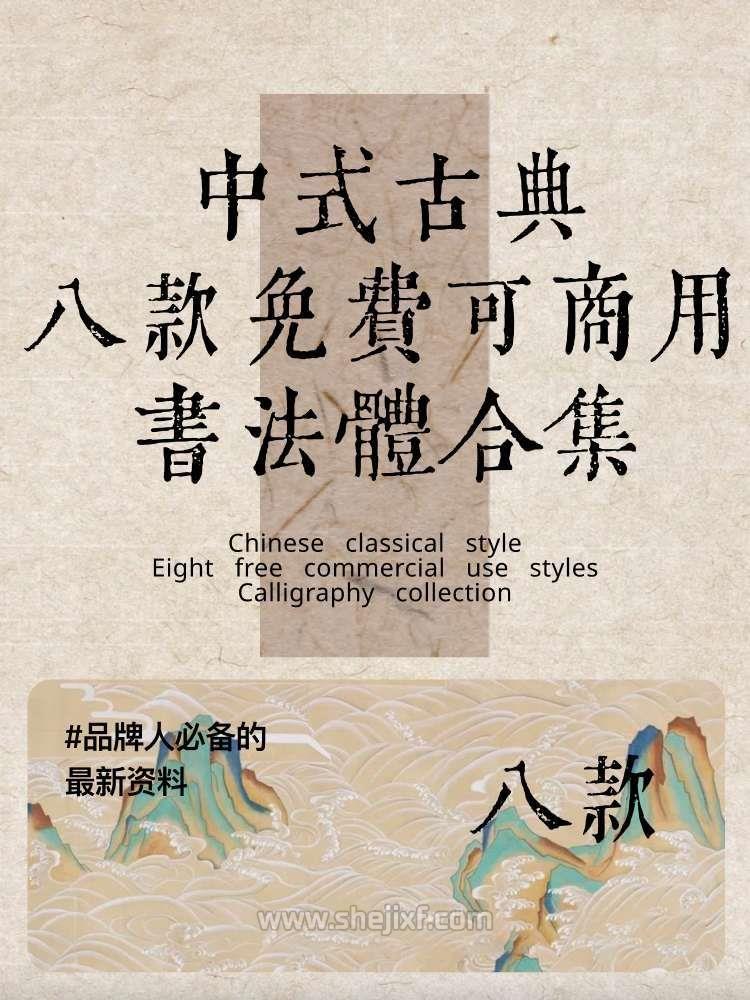 图片 1